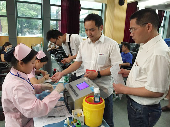 血液连接你我大爱感动星城——记PA视讯平台2016年夏季无偿献血活动