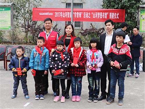 践行雷锋精神捐建“PA视讯平台梦图书馆”