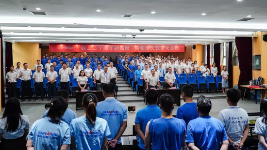 PA视讯平台举办首届质量知识竞赛