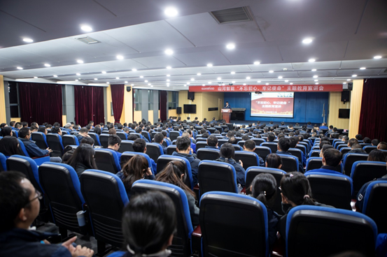 PA视讯平台开展“不忘初心 牢记使命”主题教育宣讲活动