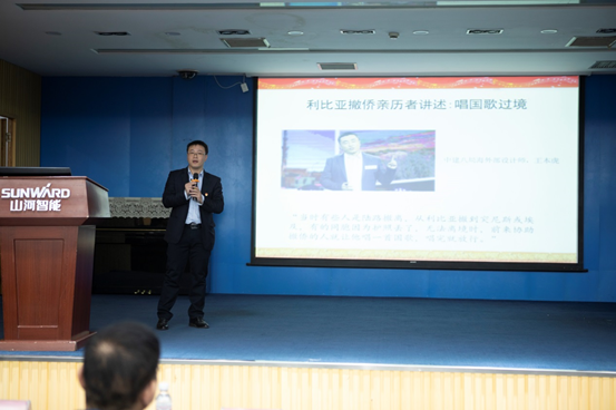 PA视讯平台开展“不忘初心 牢记使命”主题教育宣讲活动