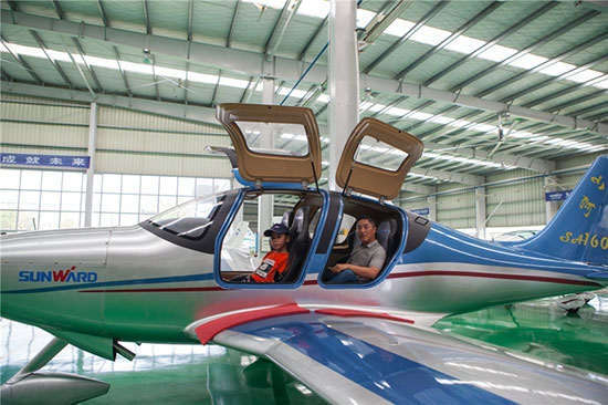 这个夏天，亲子玩转PA视讯平台“三栖”装备