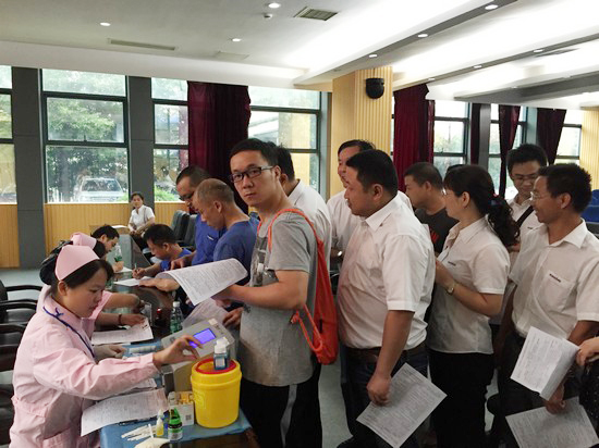 血液连接你我大爱感动星城——记PA视讯平台2016年夏季无偿献血活动