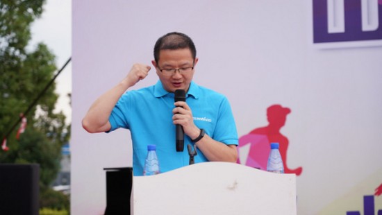 风华十九载，携手再腾飞！——庆祝PA视讯平台成立十九周年表彰会暨趣味运动会