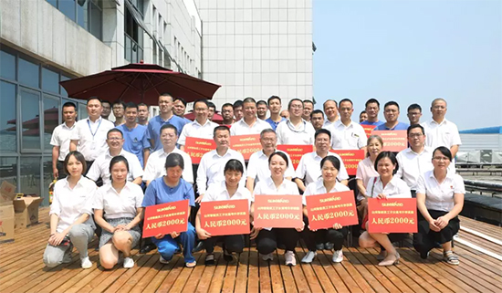 员工子女金榜题名 PA视讯平台家园发放奖励