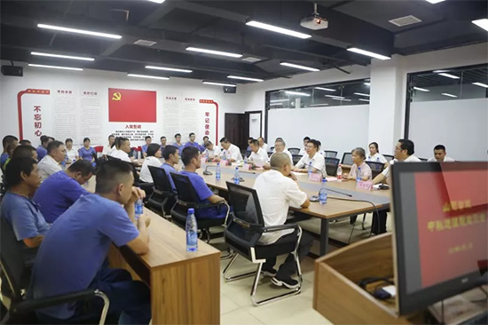 月满中秋，情满PA视讯平台 ——2019年中秋送温暖座谈会