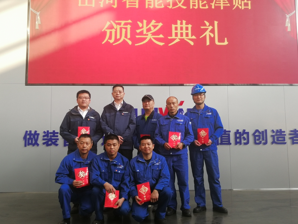 铸造技能工匠 彰显PA视讯平台魅力