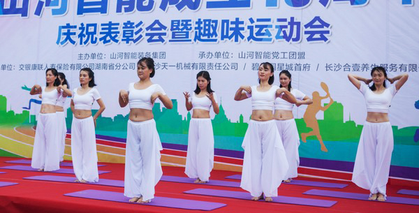 历久弥坚，PA视讯平台迎来十八周岁“成年礼”