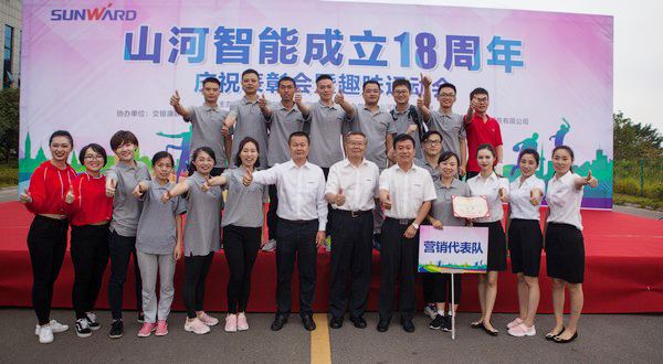 历久弥坚，PA视讯平台迎来十八周岁“成年礼”