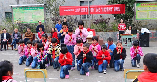 践行雷锋精神捐建“PA视讯平台梦图书馆”