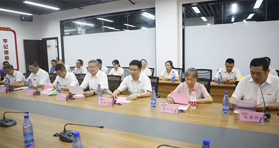 月满中秋，情满PA视讯平台 ——2019年中秋送温暖座谈会