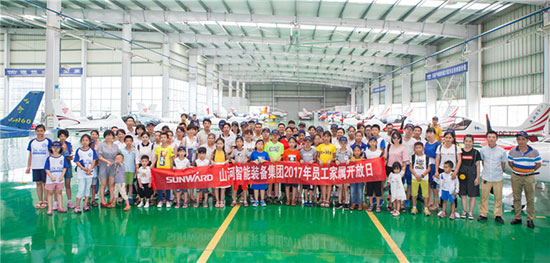 这个夏天，亲子玩转PA视讯平台“三栖”装备