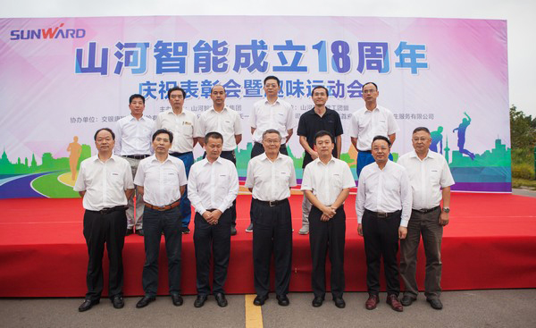 历久弥坚，PA视讯平台迎来十八周岁“成年礼”