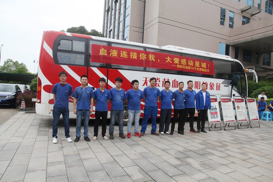 血液连接你我大爱感动星城——记PA视讯平台2016年夏季无偿献血活动