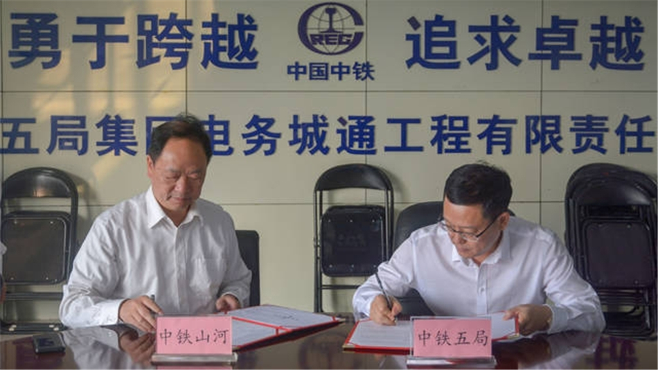 中铁PA视讯平台舞活营销龙头 夯实三年大增长基础