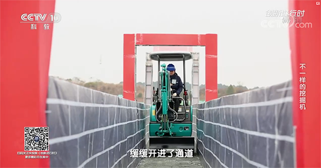央视专题，深度揭秘PA视讯平台“不一样的挖掘机”
