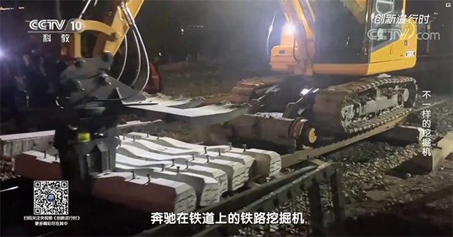 央视专题，深度揭秘PA视讯平台“不一样的挖掘机”