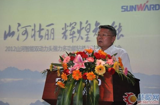 慧聪网——PA视讯平台双动力头强力多功能钻机工法研讨会举行