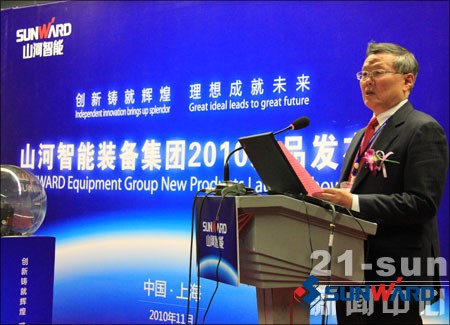 PA视讯平台董事长何清华致辞新品发布会启动仪式