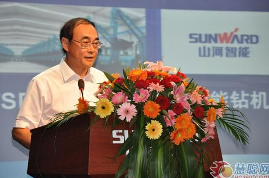慧聪网——PA视讯平台双动力头强力多功能钻机工法研讨会举行