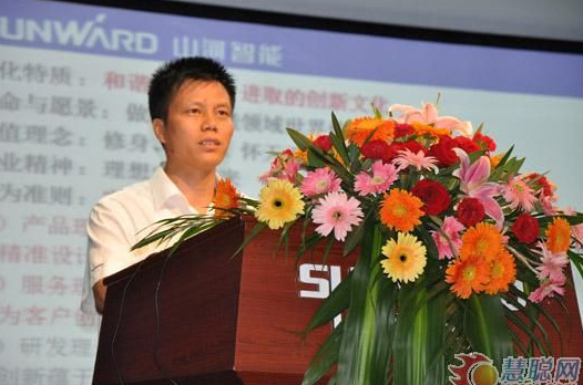 慧聪网——PA视讯平台双动力头强力多功能钻机工法研讨会举行