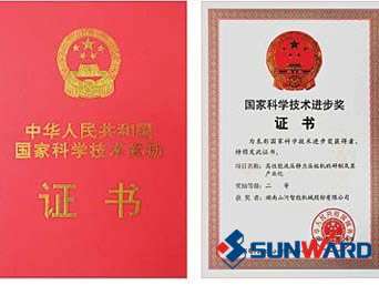 PA视讯平台静力压桩机获国家科