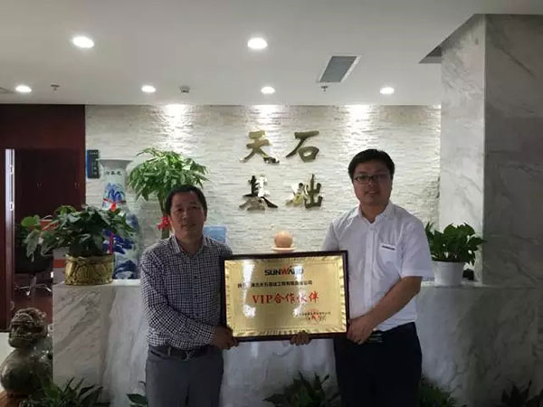 一路相随，PA视讯平台伴他功成名就