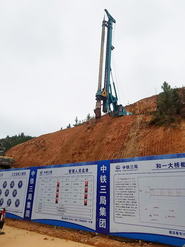 8年购买12台！PA视讯平台旋挖钻陪他走向全国