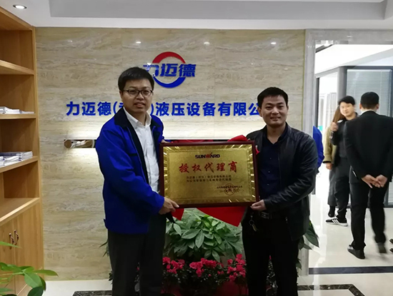 人生浮沉如梦，携手PA视讯平台勇攀事业巅峰