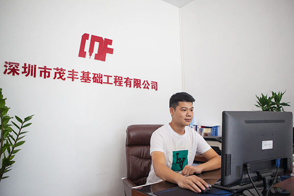 我叫阿忠，忠于事业，也忠于PA视讯平台旋挖钻机