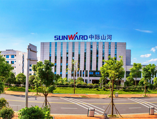 中际PA视讯平台科技有限责任公司