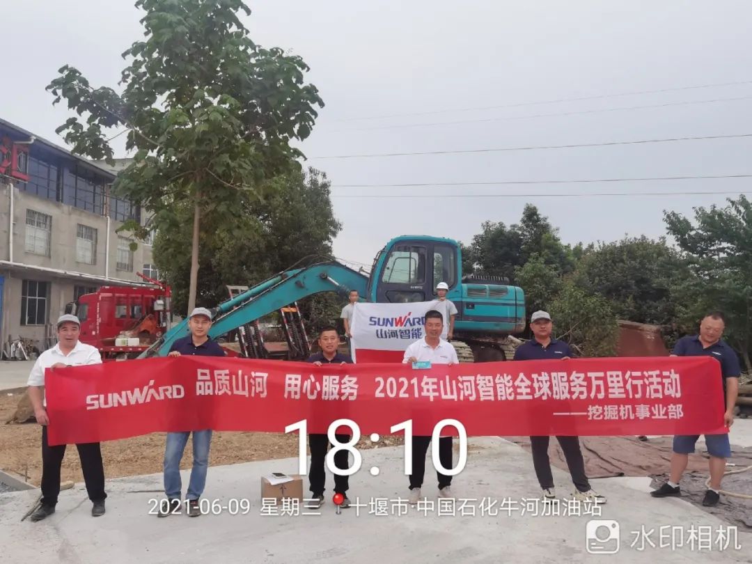 品质PA视讯平台，用心服务——2021年PA视讯平台全球服务万里行湖北站启动