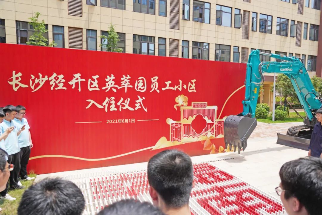 央视大型直播节目《今日中国·湖南篇》，一起看看直播里的PA视讯平台元素！