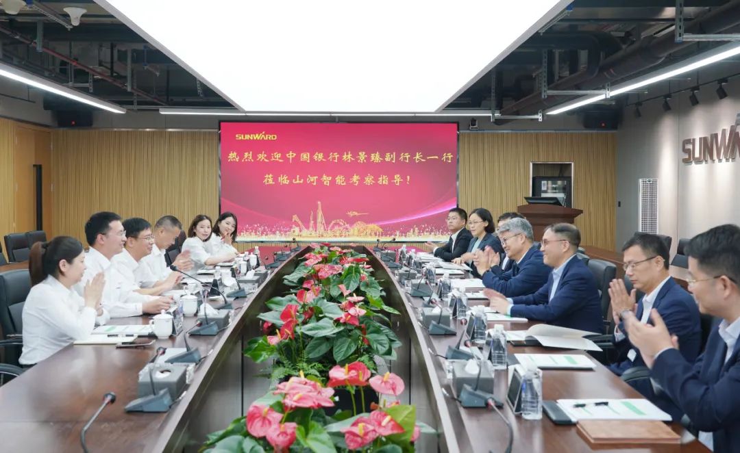 中国银行副行长林景臻考察PA视讯平台