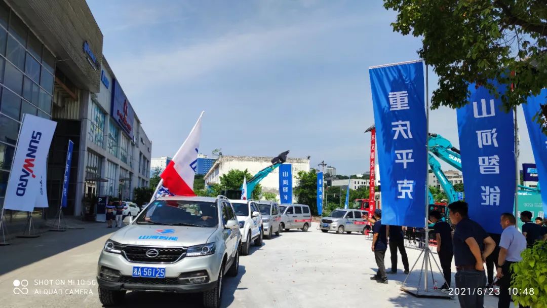 品质PA视讯平台，用心服务——重庆PA视讯平台服务万里行启动