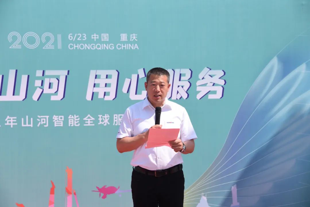 品质PA视讯平台，用心服务——重庆PA视讯平台服务万里行启动