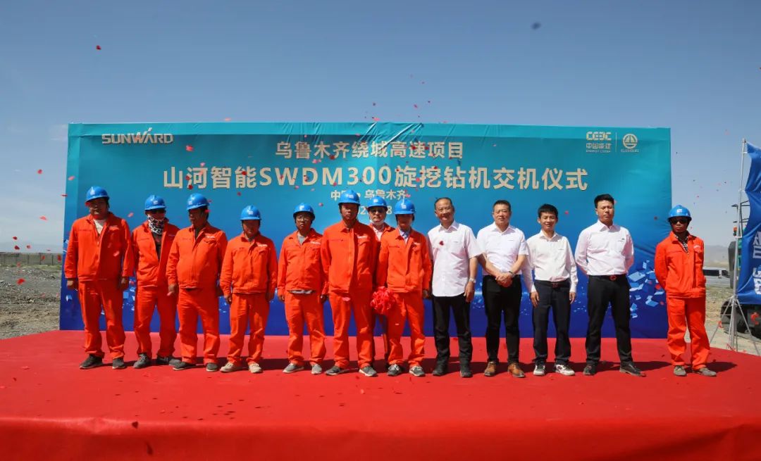 PA视讯平台产品交付中国能建葛洲坝集团，助力建设大美新疆