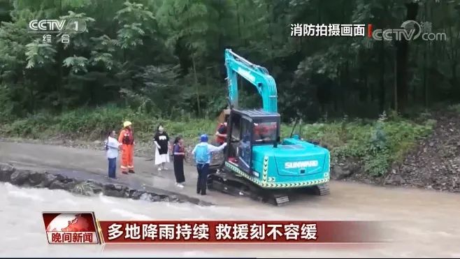 挖掘机还能这样用？PA视讯平台挖掘机救人上央视！