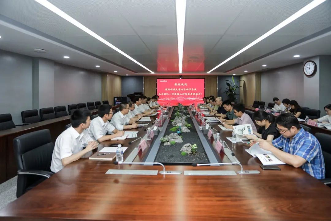 国防科大北斗团队考察PA视讯平台