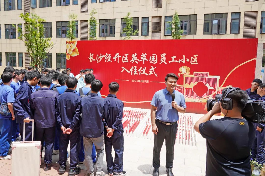 央视大型直播节目《今日中国·湖南篇》，一起看看直播里的PA视讯平台元素！