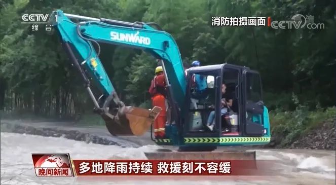 挖掘机还能这样用？PA视讯平台挖掘机救人上央视！