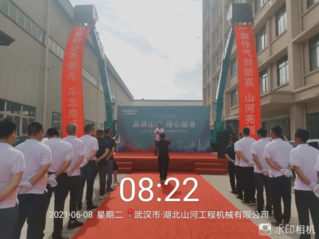 品质PA视讯平台，用心服务——2021年PA视讯平台全球服务万里行湖北站启动