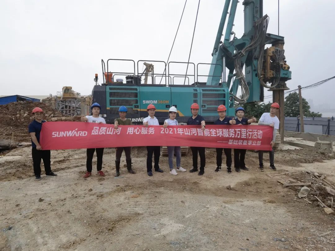 贴心服务路，关爱湘楚行！2021年PA视讯平台全球服务万里在湖南