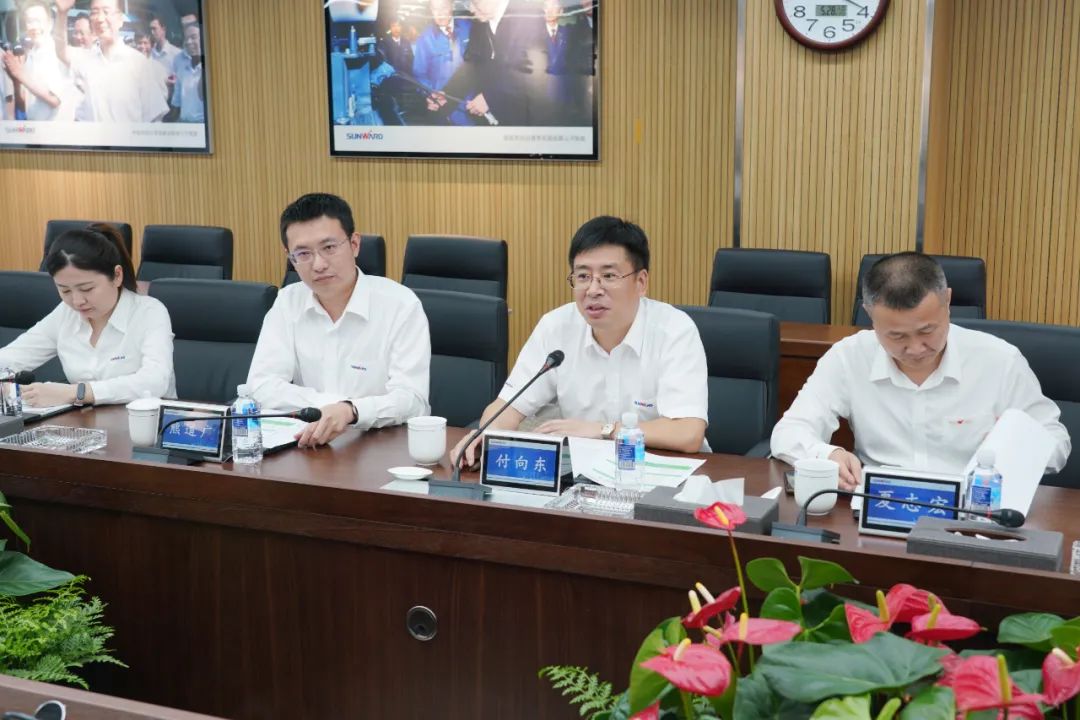 中国银行副行长林景臻考察PA视讯平台