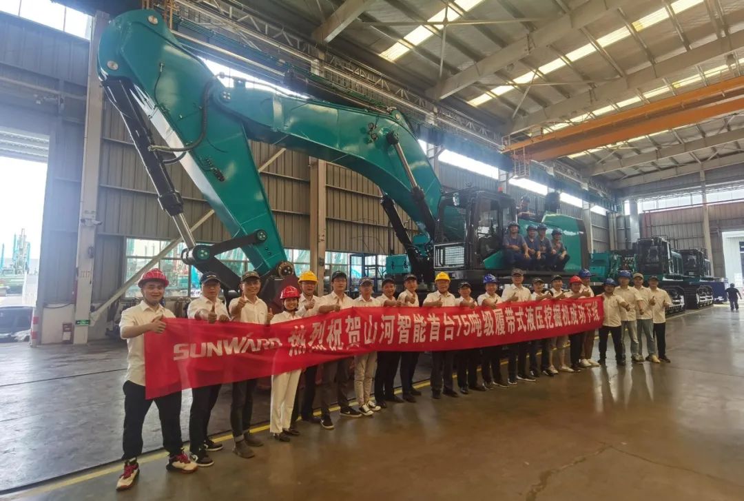 够炫！够酷！PA视讯平台超大型挖掘机SWE750F下线