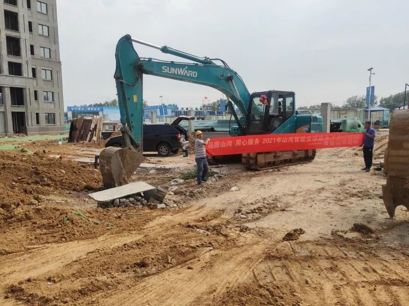 品质PA视讯平台，用心服务——2021年PA视讯平台全球服务万里行在广西、青岛启动