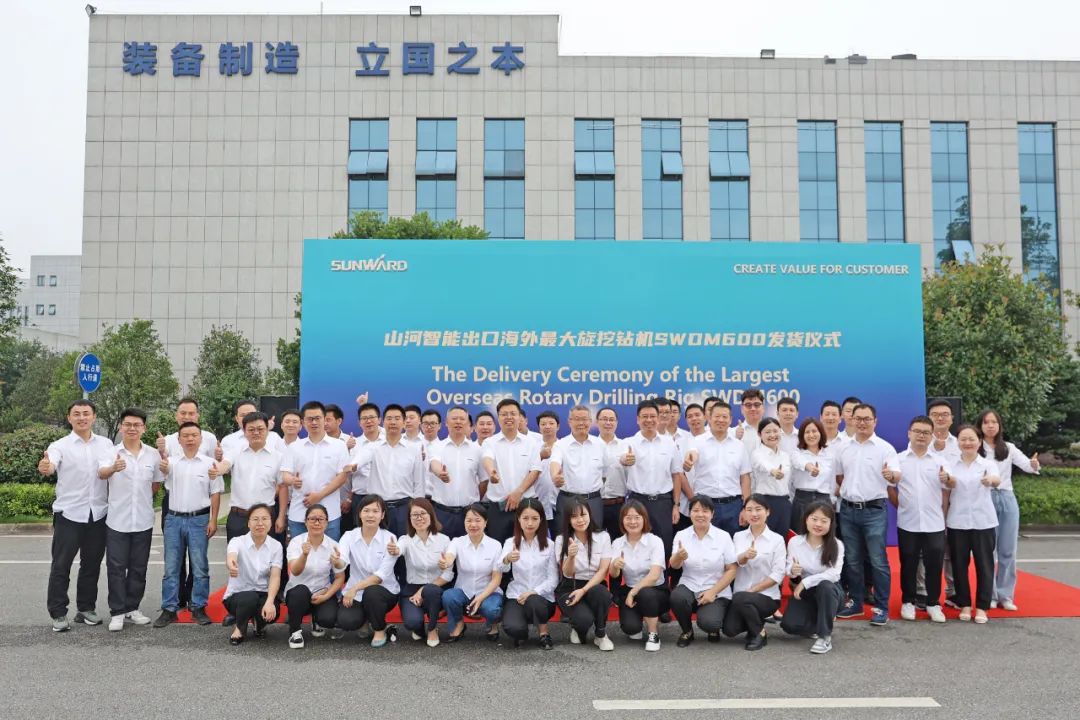 PA视讯平台最大旋挖钻机出口菲律宾，开启拓展海外市场新篇章