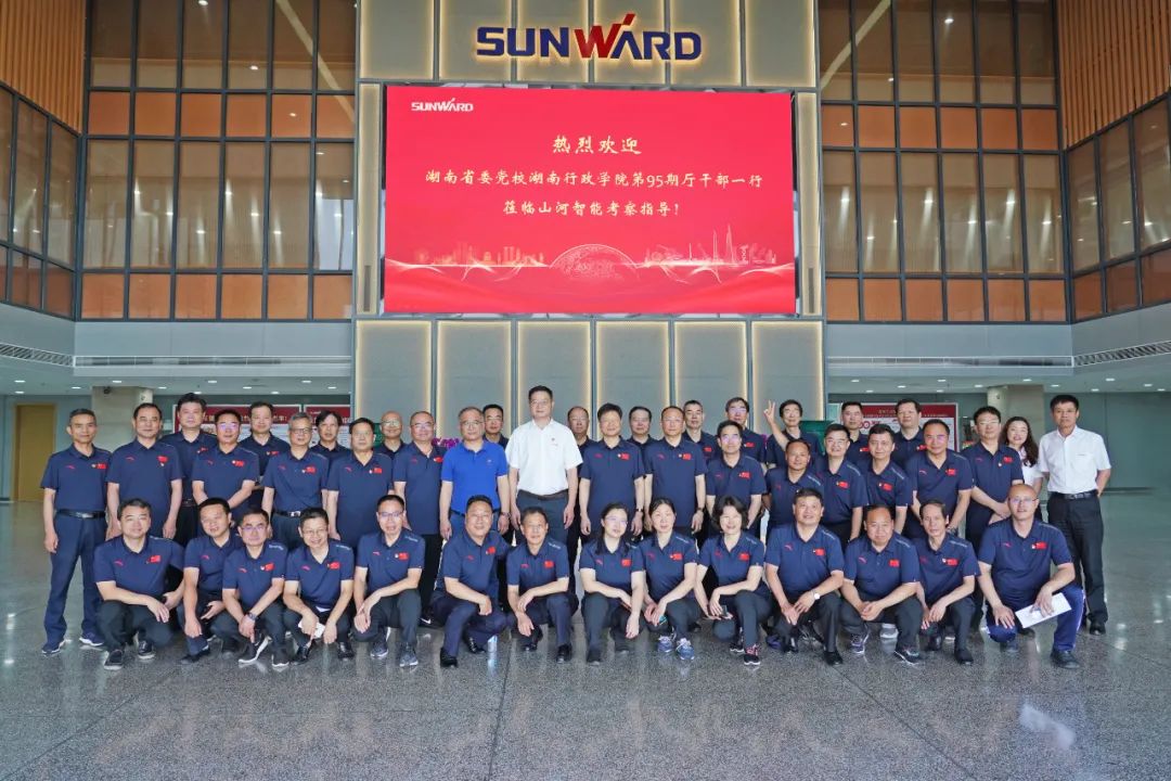 湖南省委党校厅干班赴PA视讯平台开展现场教学活动