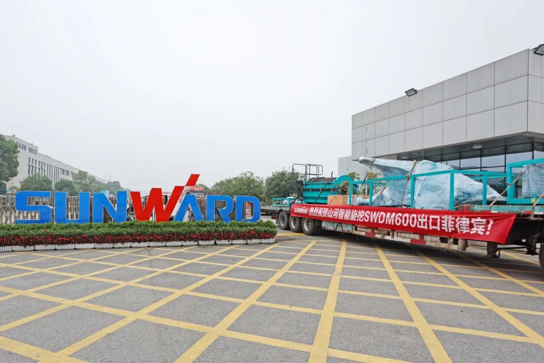 PA视讯平台最大旋挖钻机出口菲律宾，开启拓展海外市场新篇章