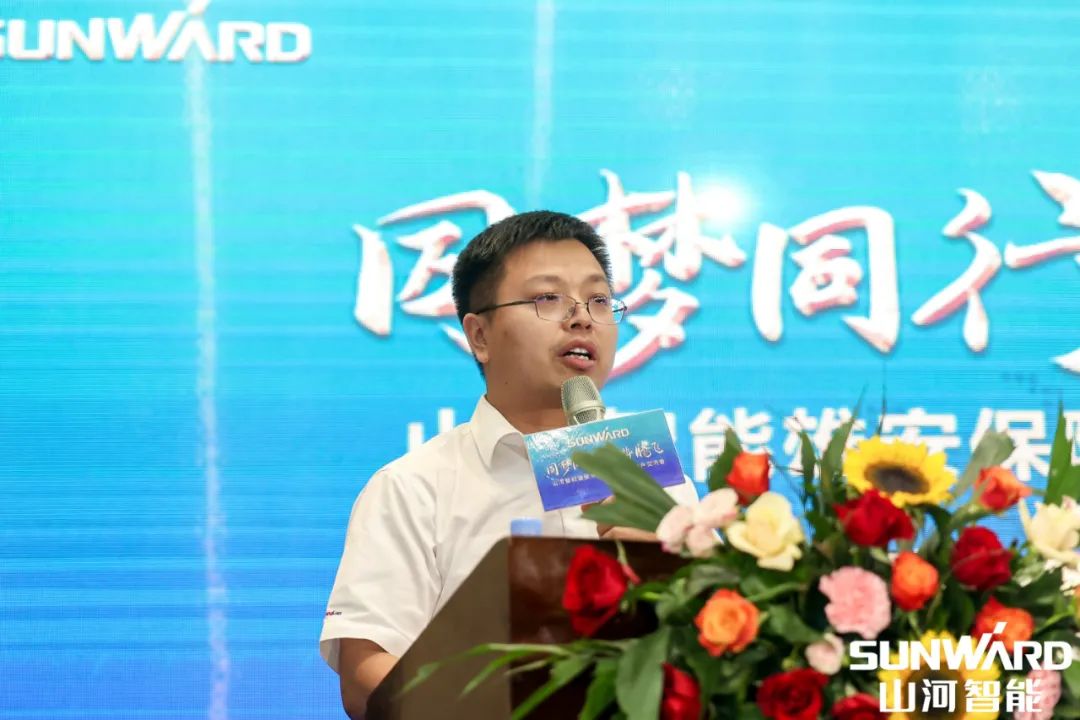 雄安保障中心开业！PA视讯平台助力未来之城建设